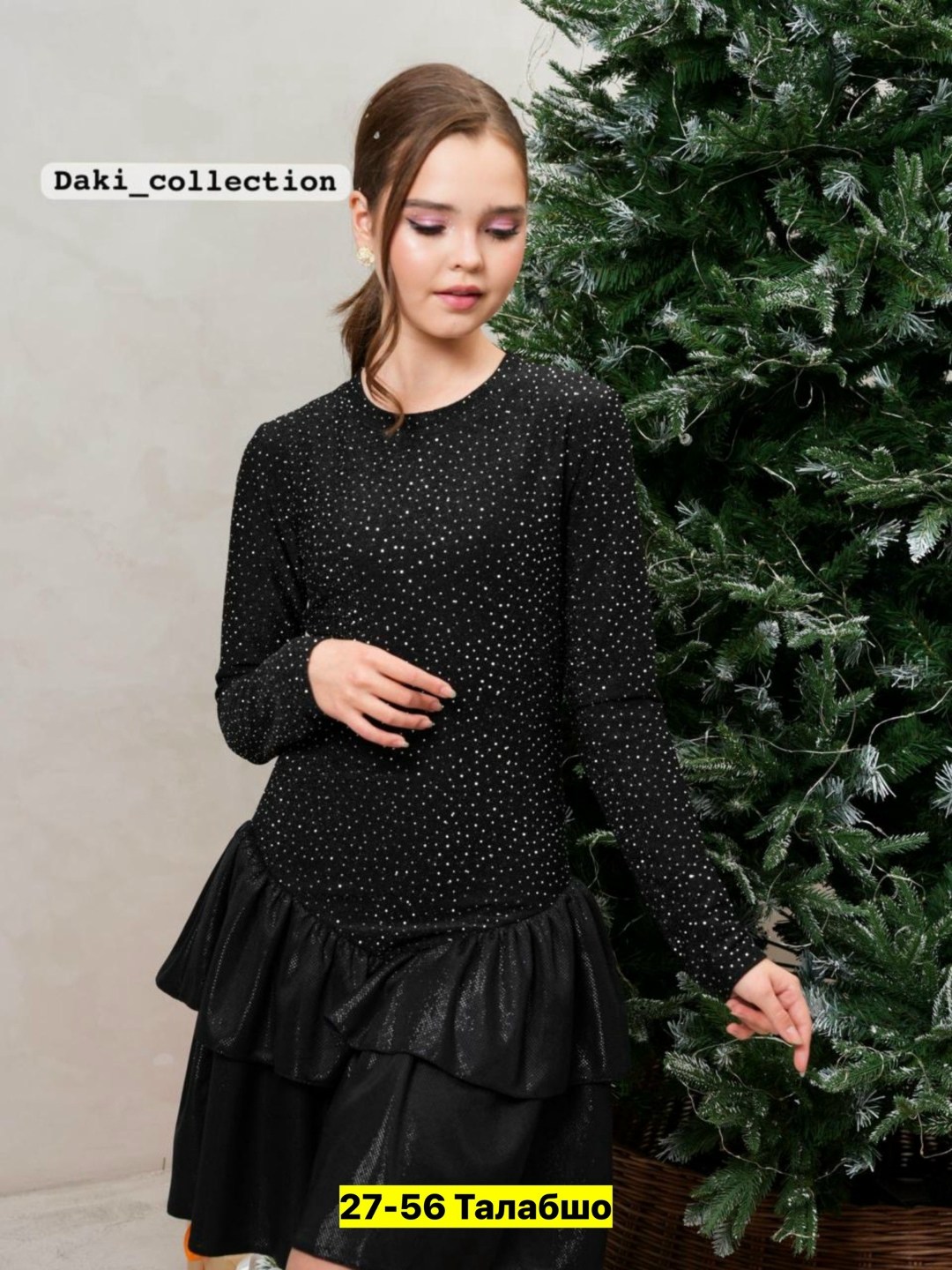 платье праздничное нарядное lavita 263440527,платье праздничное нарядное,платье с пайетками для девочки,модное платье,платье женское