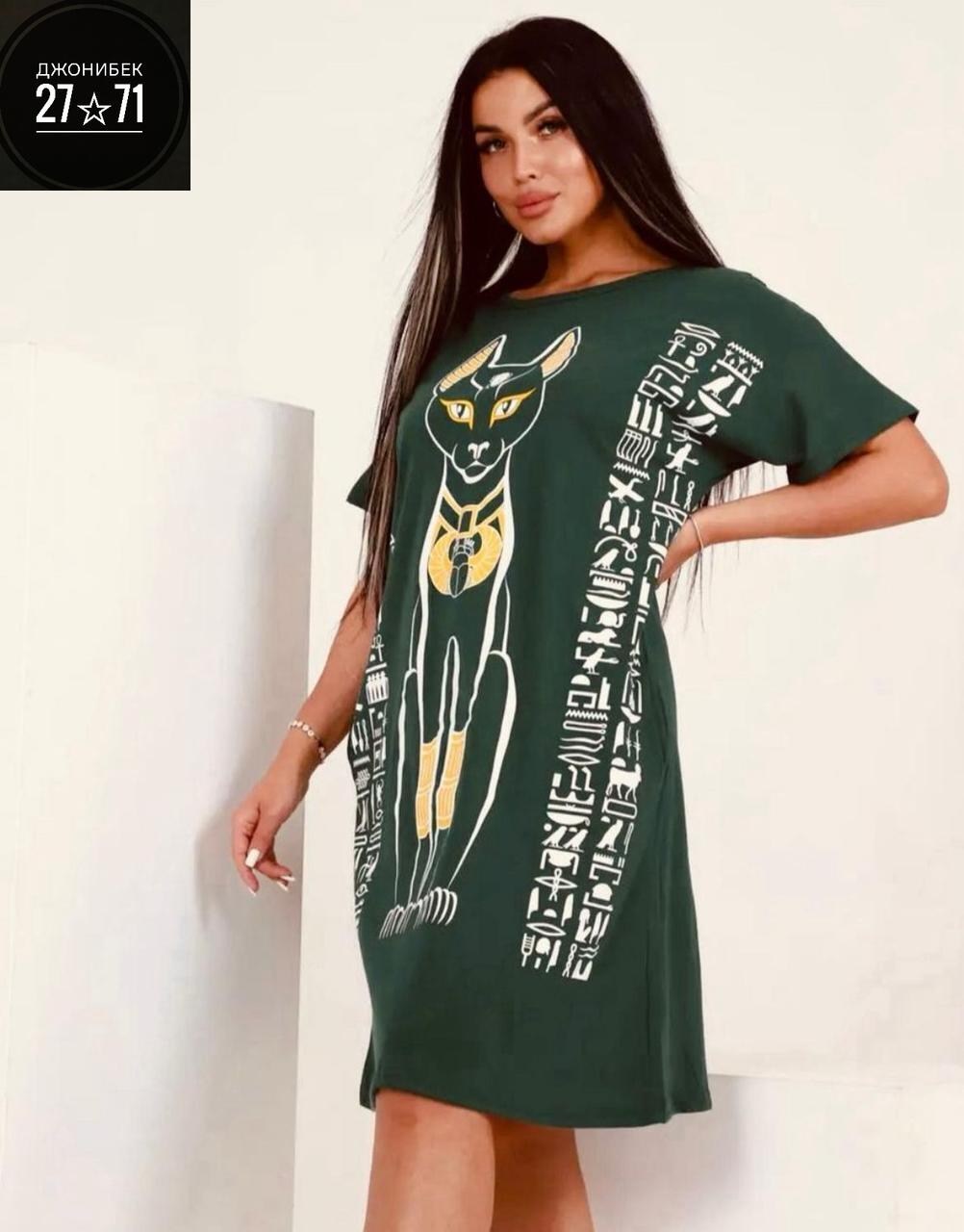 туника женская,туника домашняя большие размеры,платье женское туника,женская туника большие размеры,туника женская домашняя