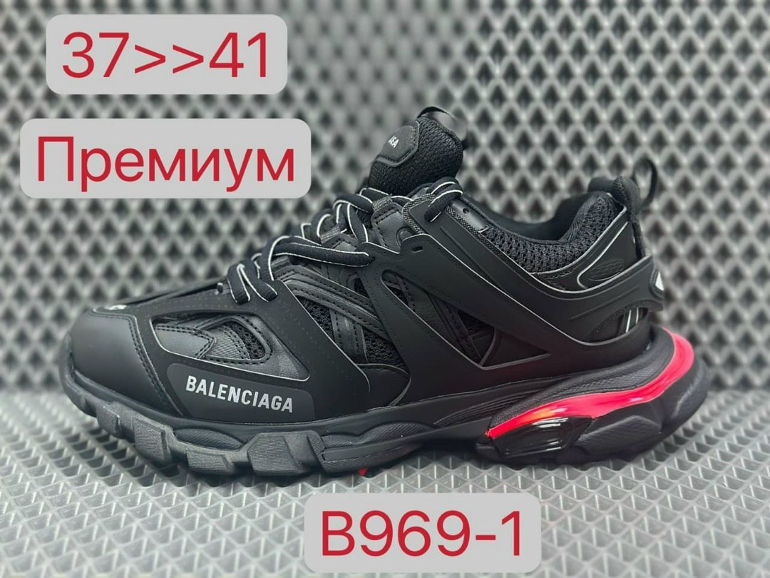 мужские кроссовки balenciaga track,кроссовки balenciaga track,кроссовки balenciaga balenciaga цвет черный,кроссовки balenciaga,balenciaga кроссовки женские