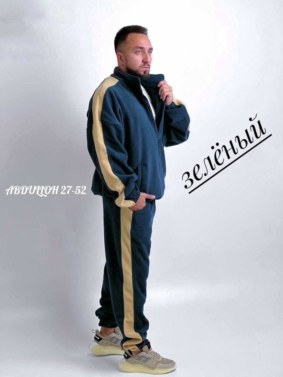 синий костюм,костюм спортивный,мужские спортивные костюмы,велюровый спортивная костюм,костюм мужской спортивный на флисе