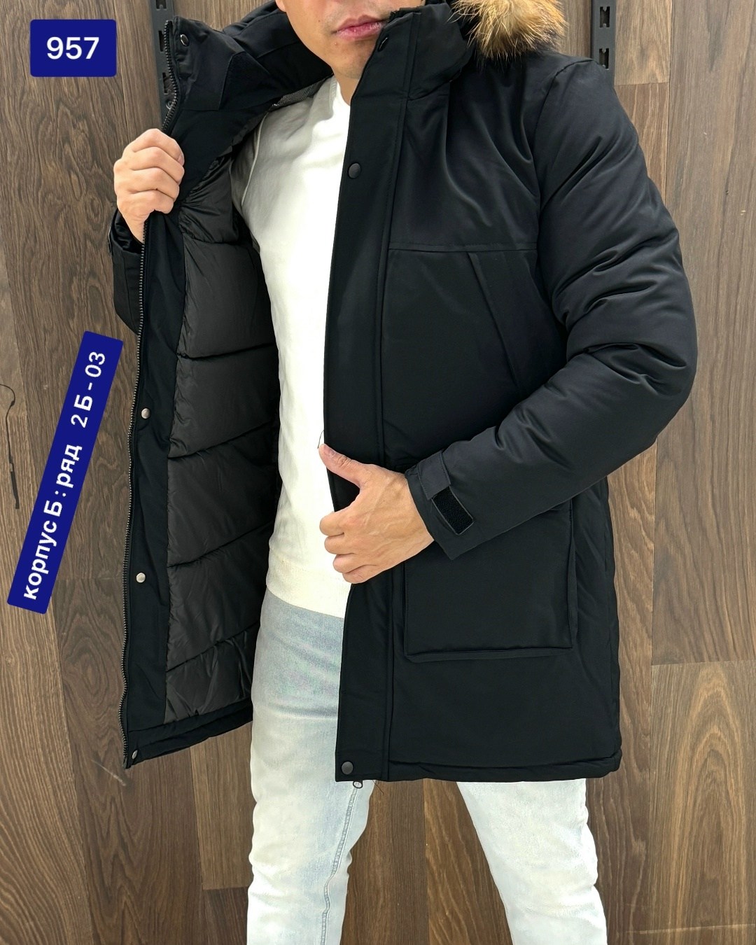 куртка мужская,куртка для мужчин,куртка мужская бежевый,куртка зимняя мужская,куртка зимняя