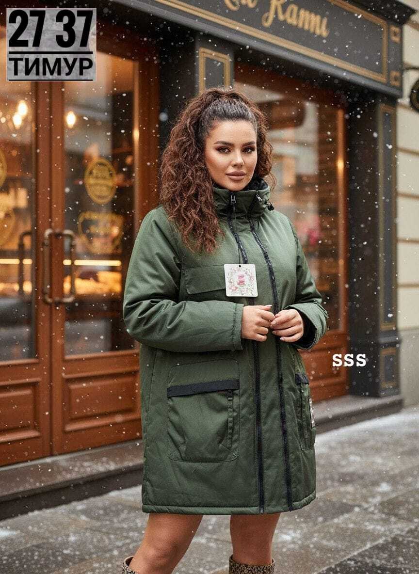 куртка демисезонная,женская зимняя куртка,куртка женская демисезонная,женская куртка,куртка