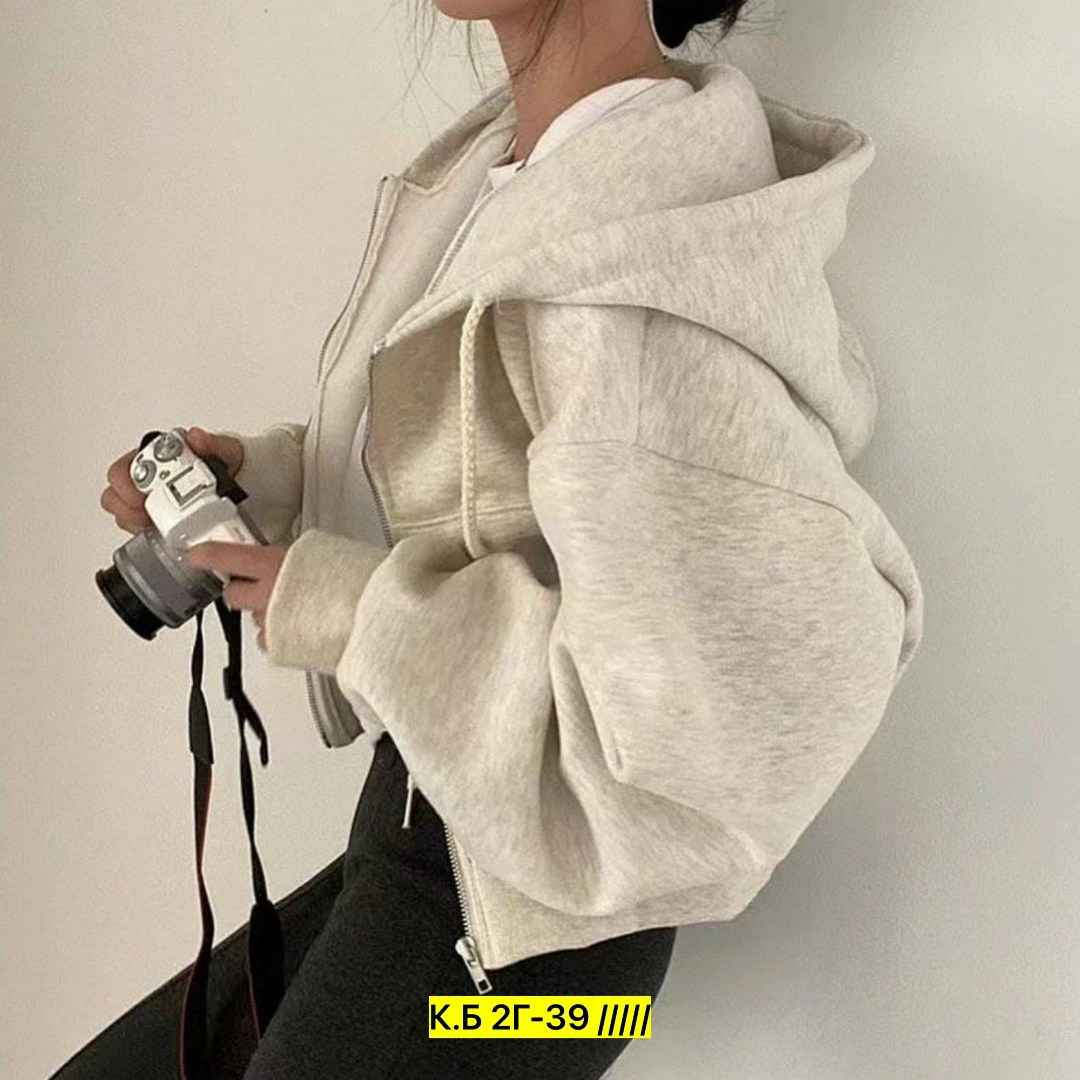 тонкая толстовка,толстовка с капюшоном,зип худи оверсайз с капюшоном на молнии,толстовка с капюшоном и карманом,толстовка повседневная