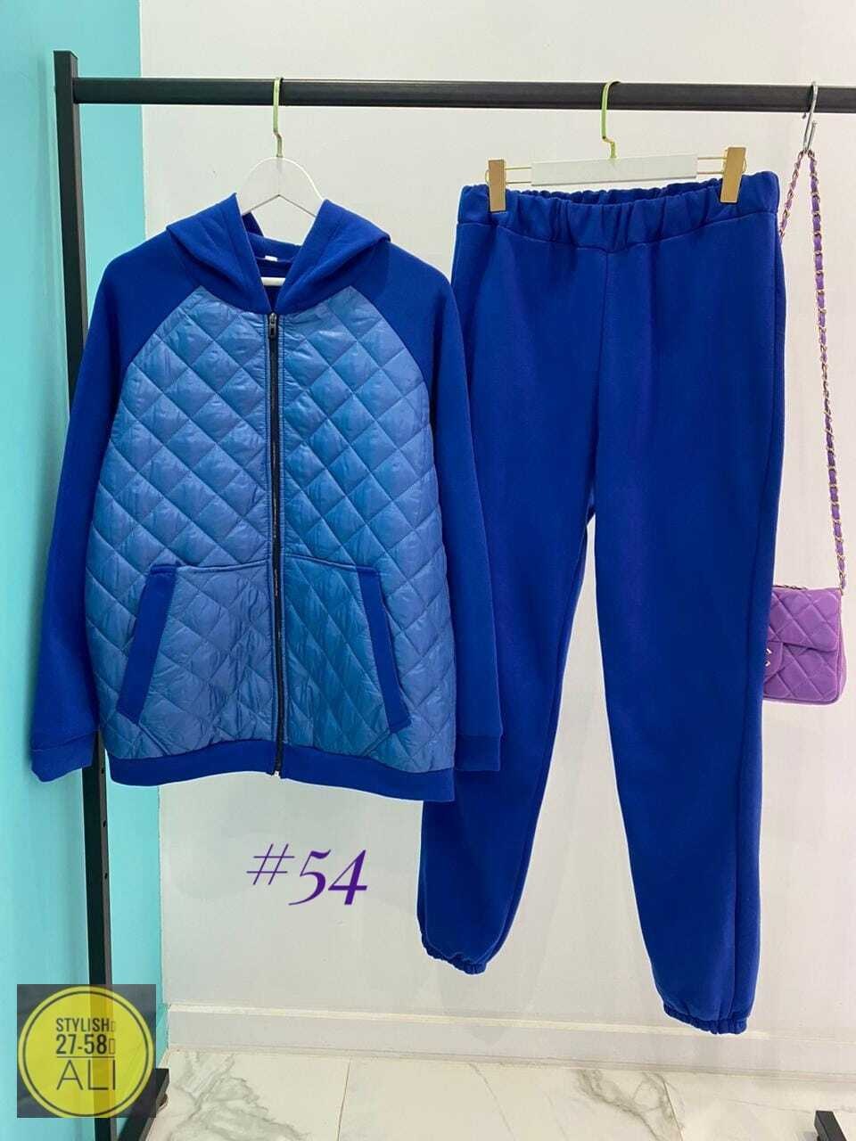 костюм спортивный тройка с длинным стеганым пальто cubi shop,костюм женский,костюм женский на флисе,костюм женский тройка,костюм спортивный женский