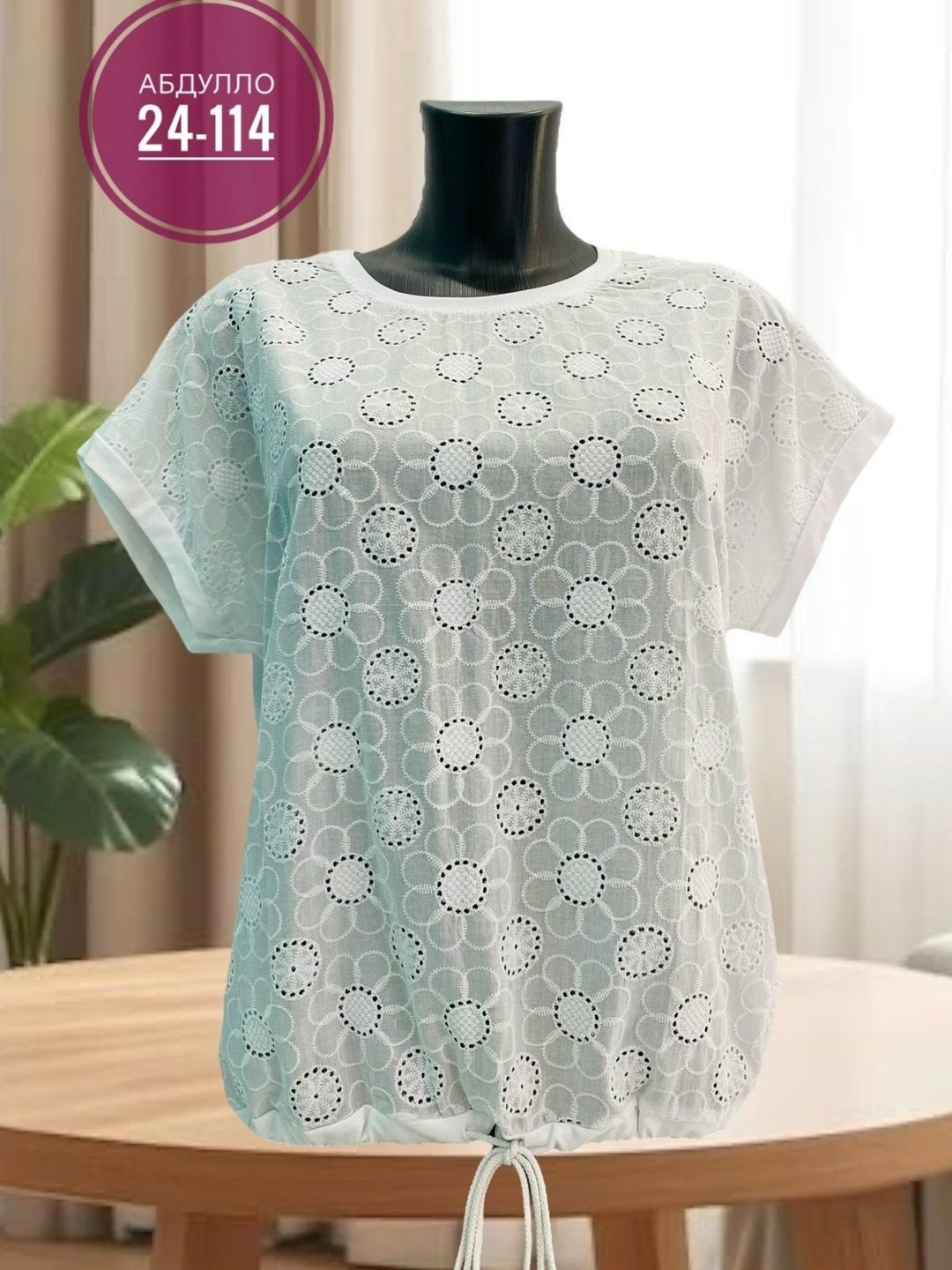 блузка женская,женские блузки больших размеров,женская блуза,кофточки женские,блузка хлопок