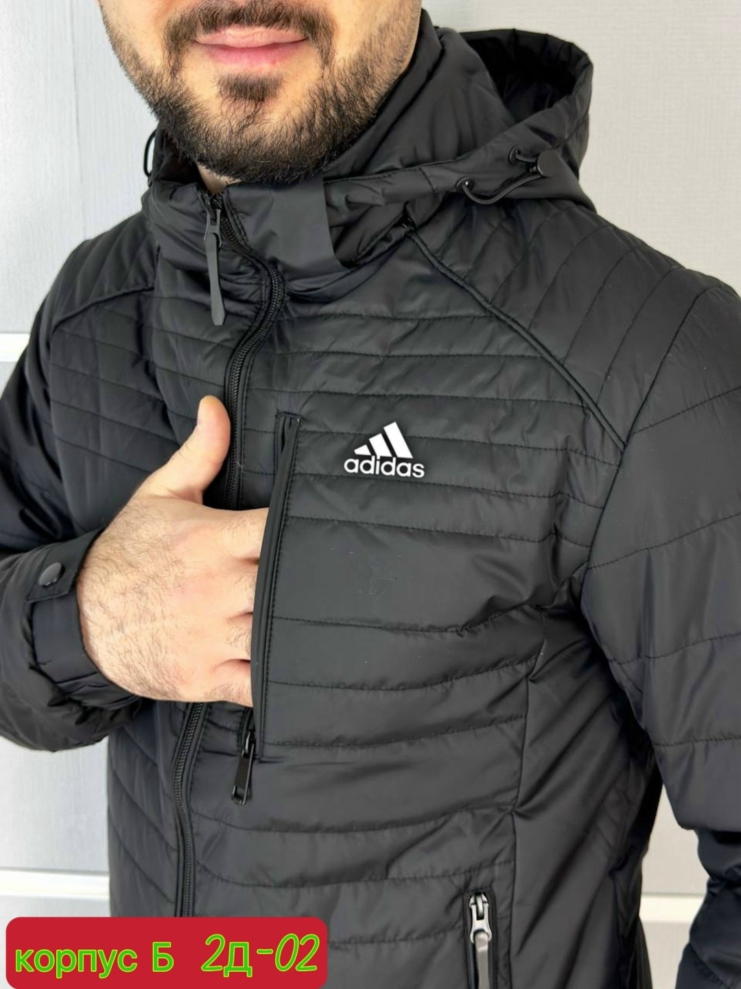 куртка мужская демисезонная,куртка демисезонная мужская adidas,демисезонная куртка,куртка мужская,куртка мужская зимняя