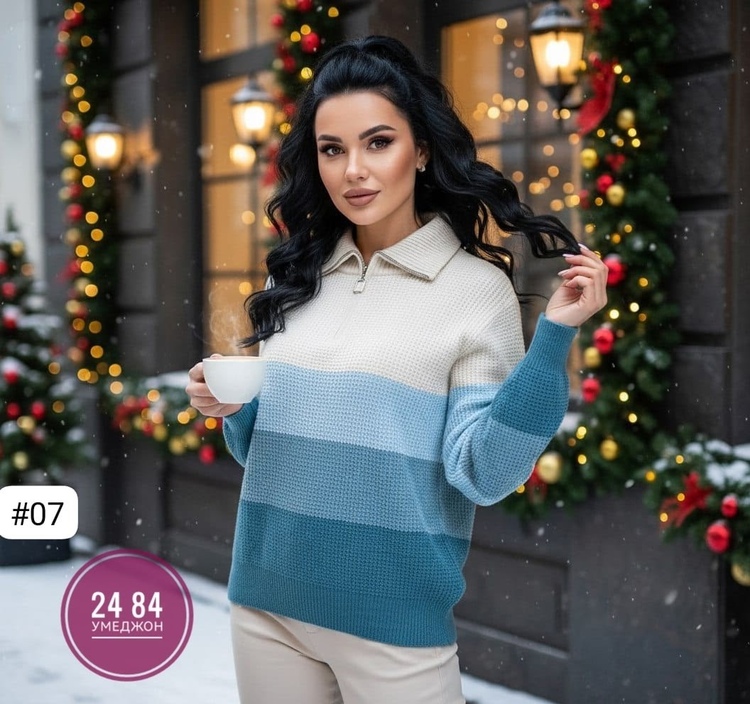 женский свитер,кофта женская,стильная кофта,свитер женский кофта,женский вязаный свитер