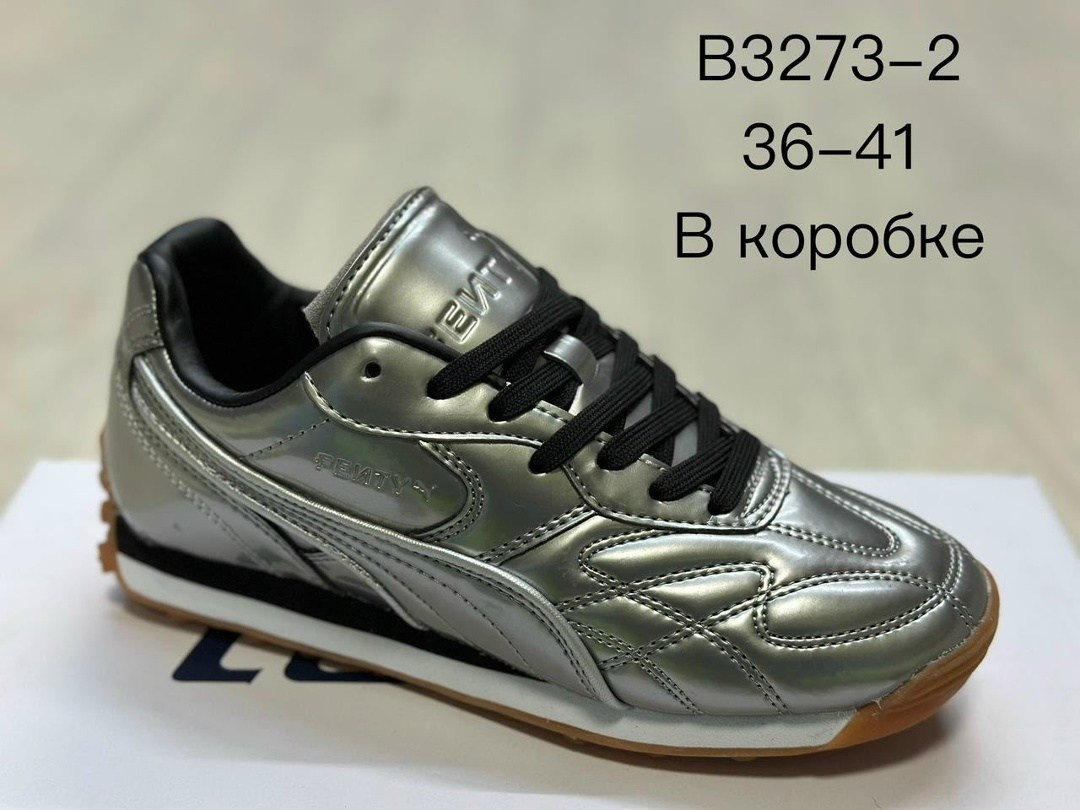 ,кроссовка мужской,мужские кроссовки,puma кроссовки, мужская кроссовки
