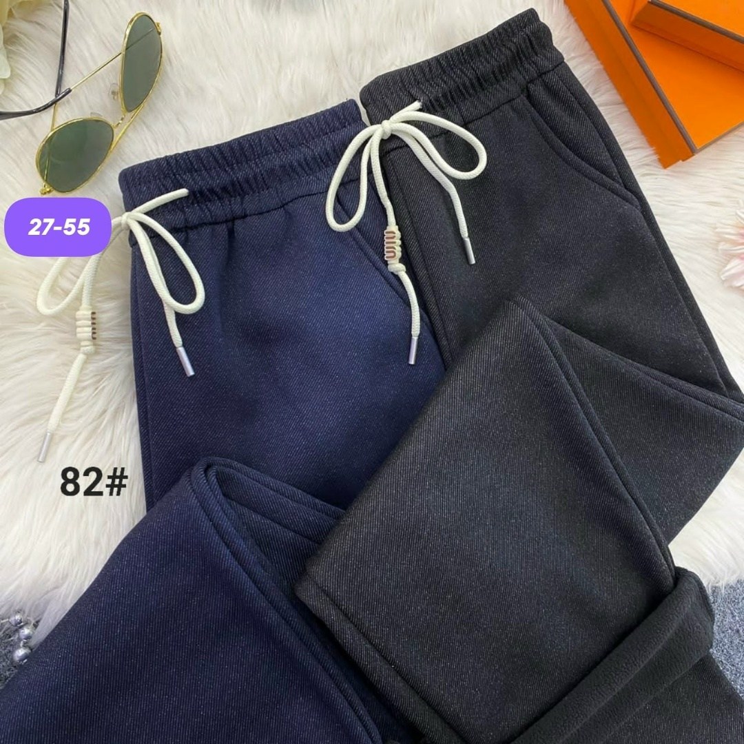 брюки спортивные для,широкие брюки,повседневные брюки,брюки классические,свободные брюки