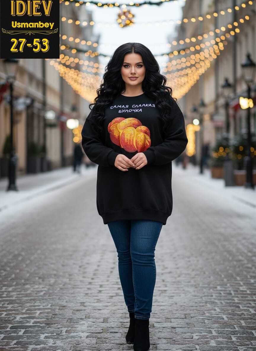 свитшот женская,кофта женская,толстовка женская,кофта белая женская,свитшот женский белый