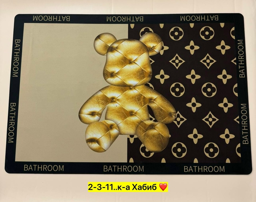 коврики придверные,придверной коврик,joyarty коврик придверный,коврик,коврик для ванной мрамор