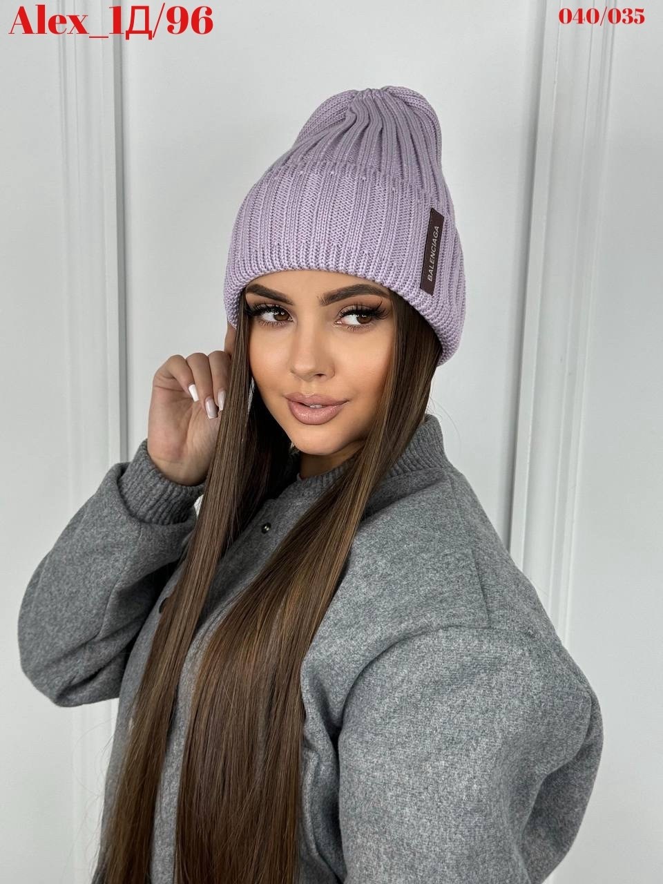 шапка женская бини с отворотом,теплые шапки осенние с отворотом модные aliku,женские шапки,шапка,шапка бини демисезонная miu miu