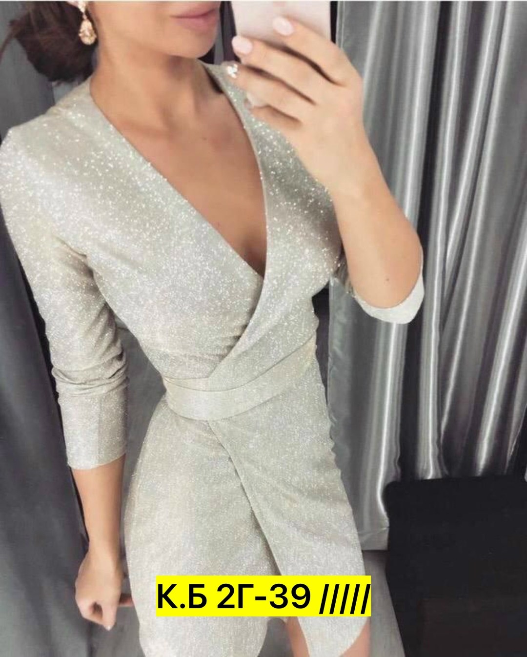 платье женское ткань люрекс,платье с люрексом,платье,праздничное платье,модное платье