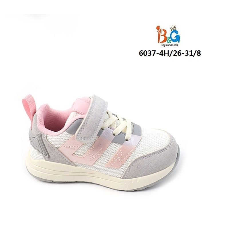 детские кроссовки,кроссовки для девочек,,кроссовка детская,кроссовки детские на девочку