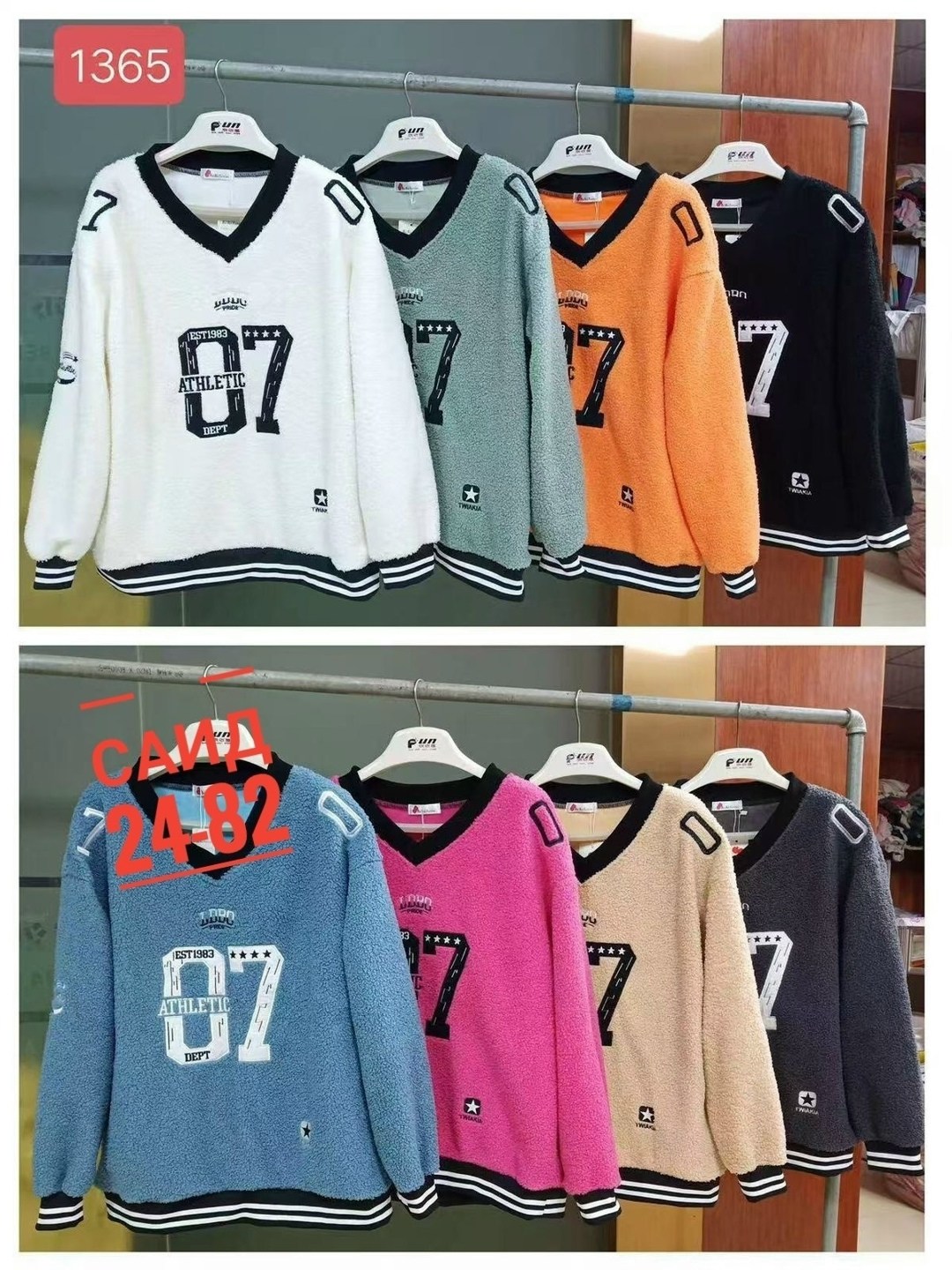 кофта женская,свитера женские,толстовки кофта,кофта женская свитер,свитшот женская