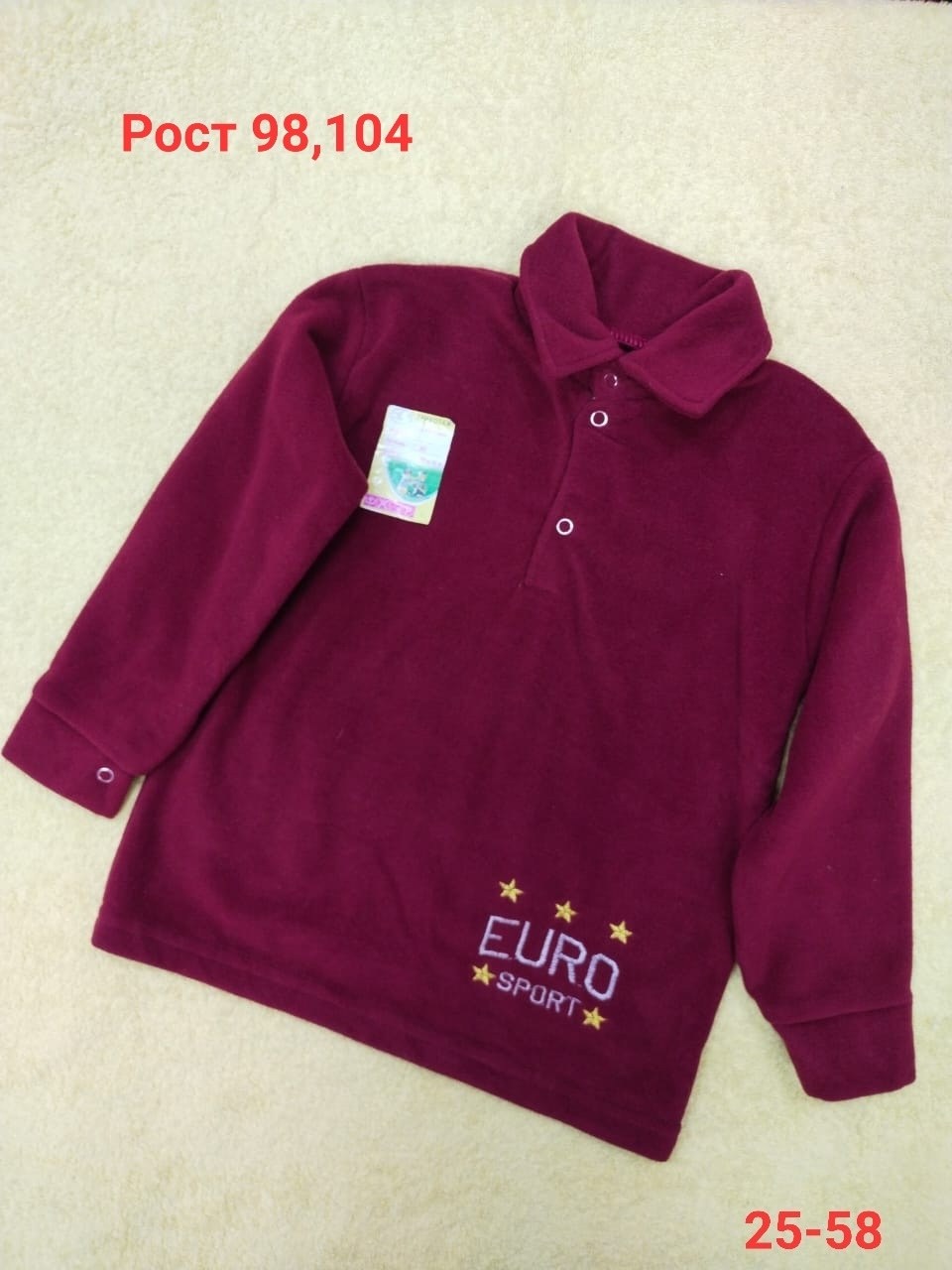 поло с длинным рукавом для мальчика,джемпер детский,кофта для мальчика,кофта поло,джемпер поло для мальчика