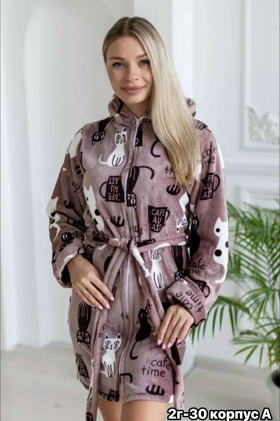 женский халат,домашние халаты женские,халат женский домашний на молнии,халат женский домашний махровый на молнии,халат