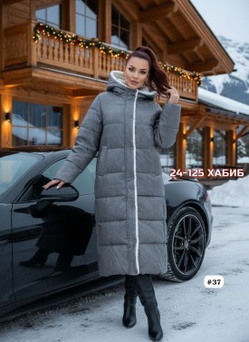 Верхняя одежда