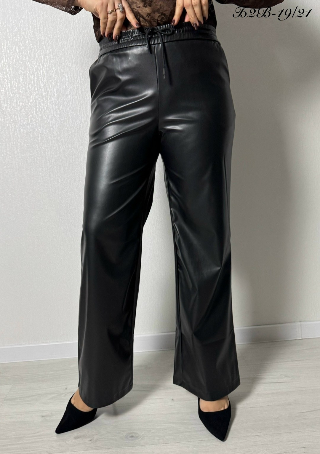 брюки модные,кожаные брюки,кожаные брюки женские,одежда для женщин,брюки кожаные классические палаццо plus size masandro