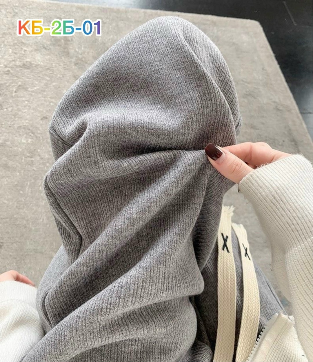 широкие брюки,теплые брюки широкие,широкие женские брюки,брюки с широкими штанинами,трикотажные брюки