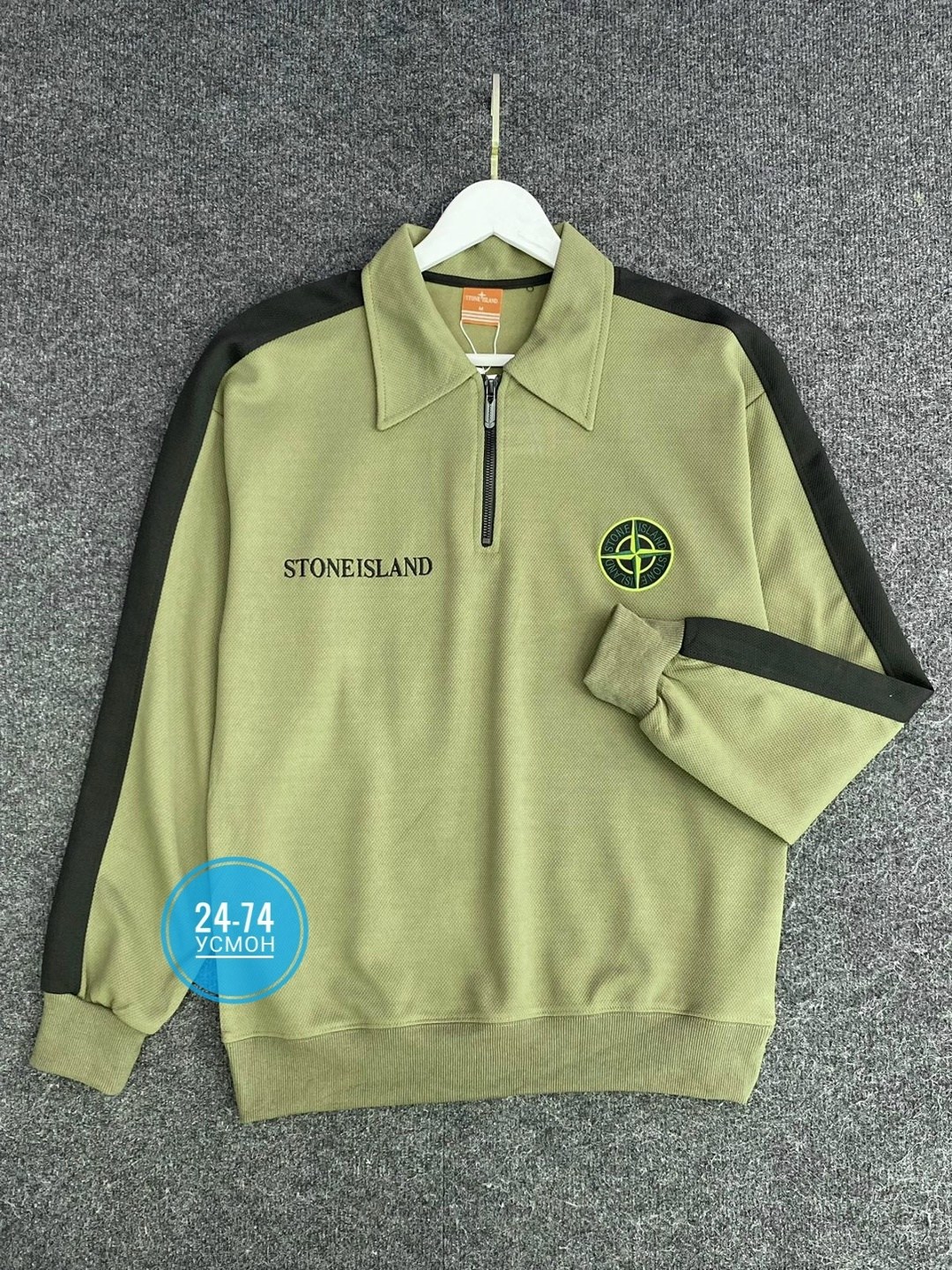 свитшот мужской,стон айленд кофта,stone island,кофта stone island,свитшот стон айленд
