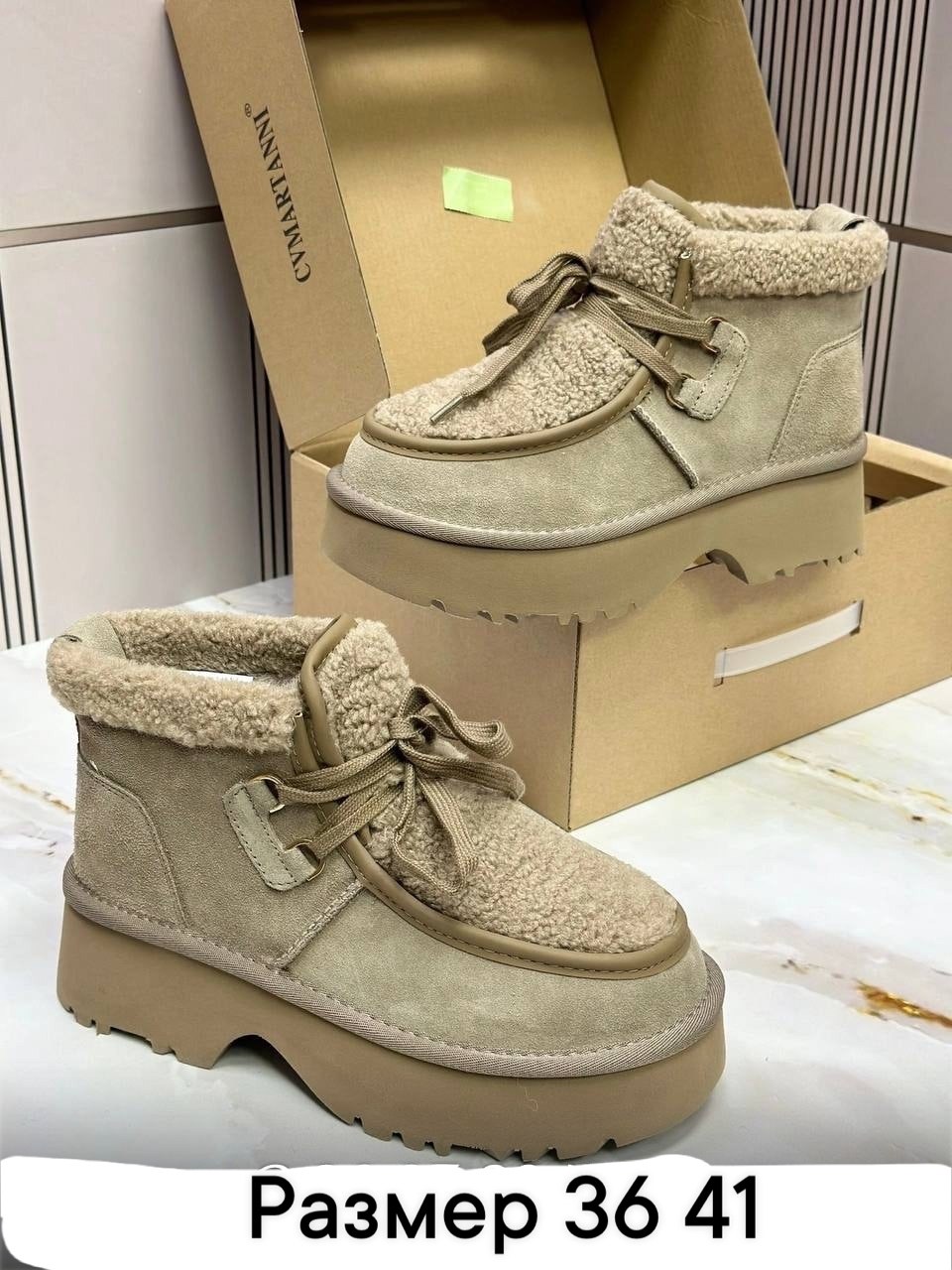угги женские,, женская,угги,угги замш
