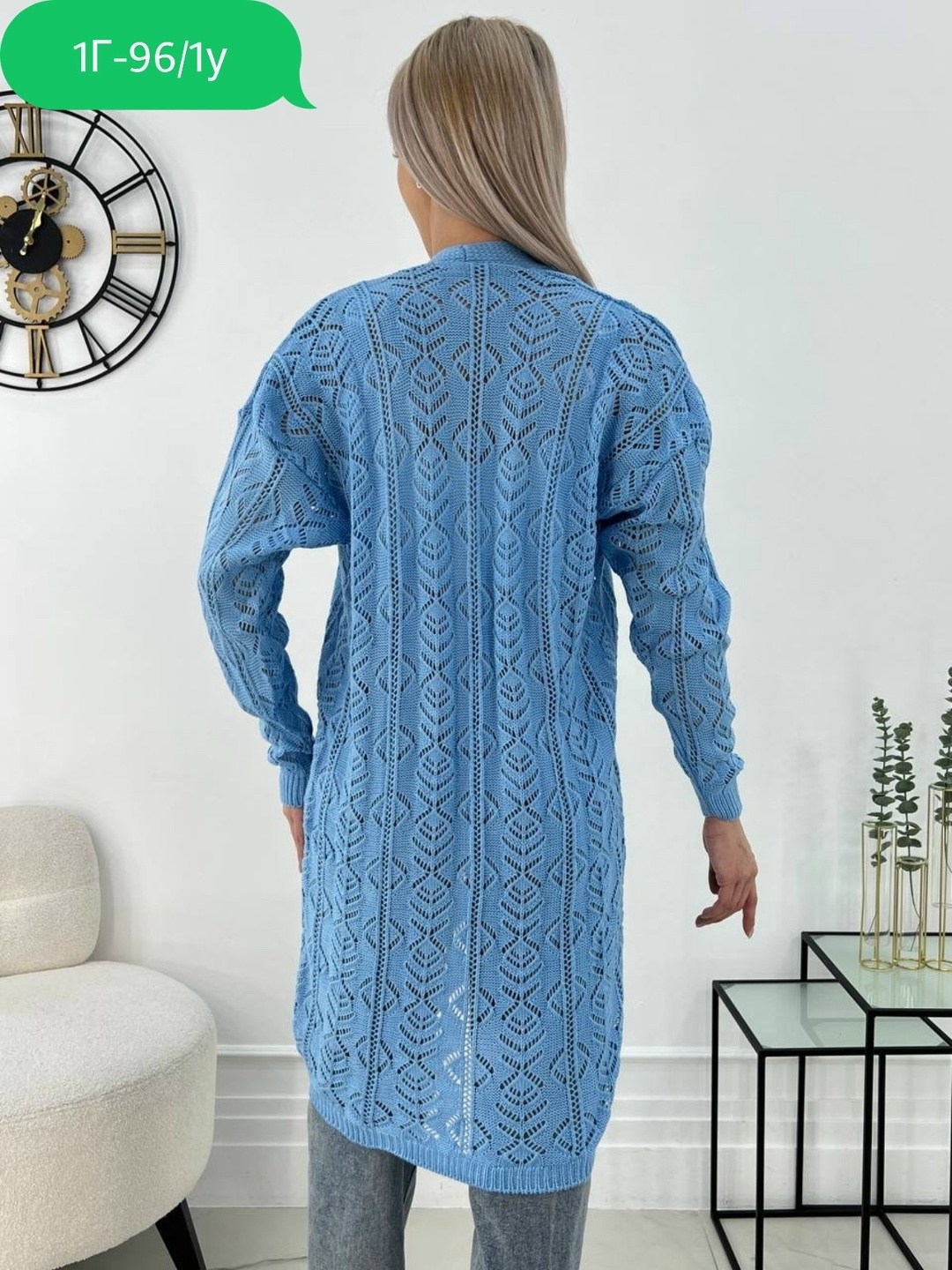 женские кардиганы,кардиган,кардиган вязаное,кардиган длинный вязаный,кардиган женский длинный вязаный