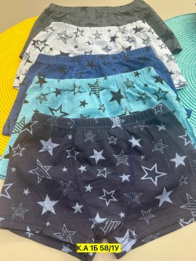 Нижнее белье