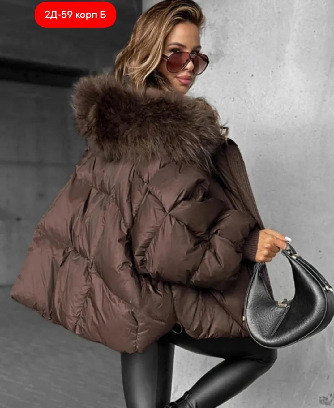пуховик женский,пуховик,женская зимняя куртка,короткий пуховик,куртка с мехом натуральным