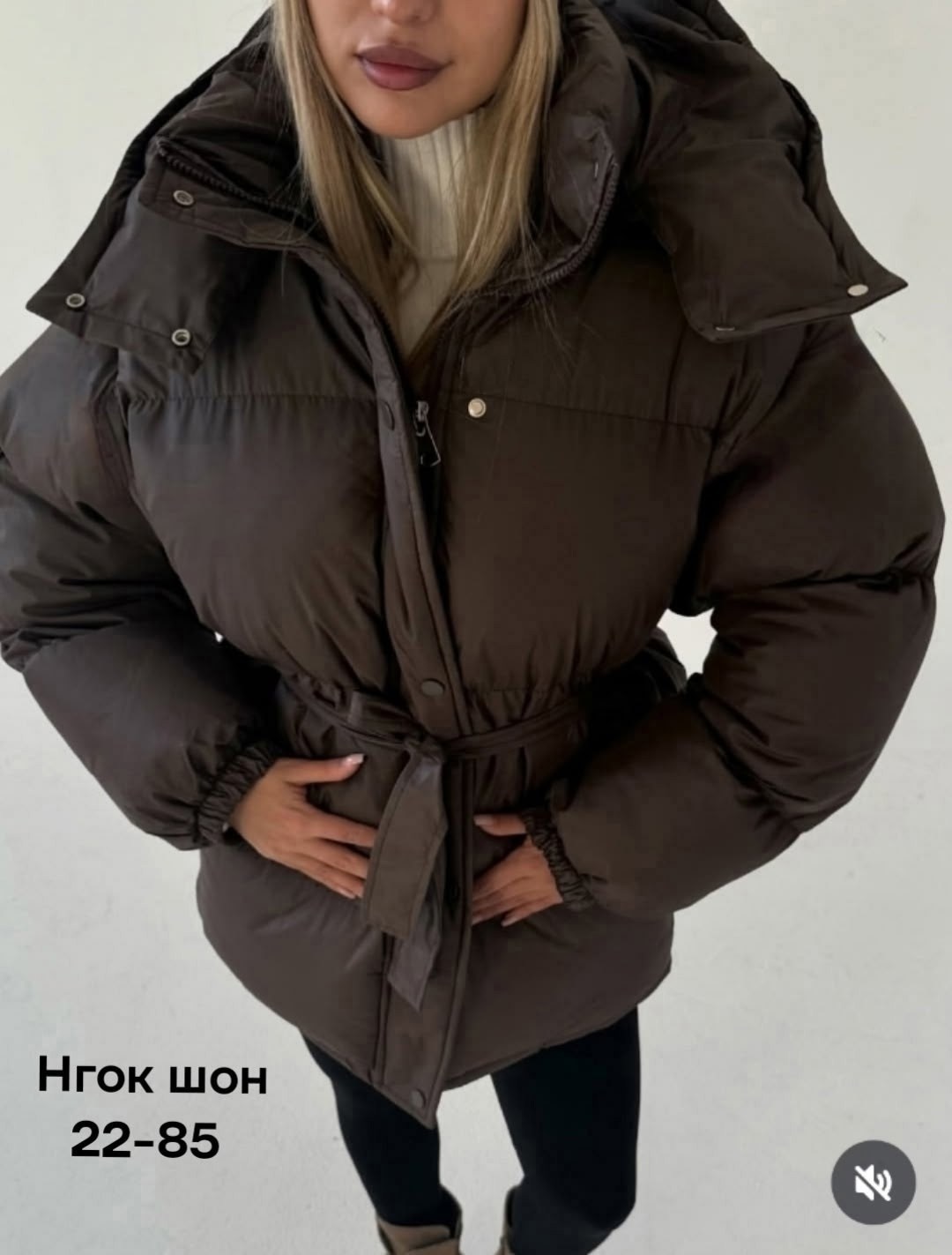 женская куртка,куртка зимняя женская,женские пуховики,куртка оверсайз,куртка