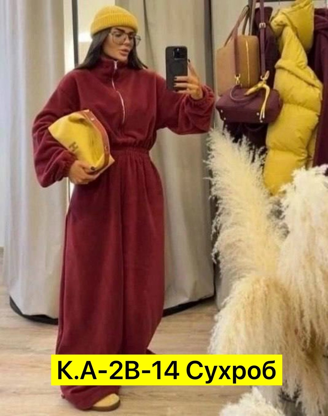 брючный костюм-двойка,женский костюм,костюм,женский брючный костюм,женский костюм двойка