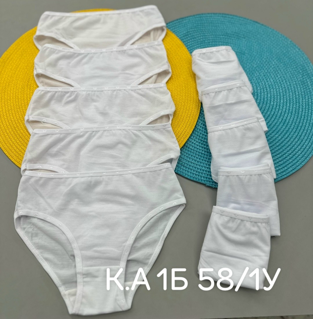 комплект трусов,комплект трусов слипы,комплект трусов для девочек,хлопковые трусы для девочек,комплект трусов слипы baykar для девочек