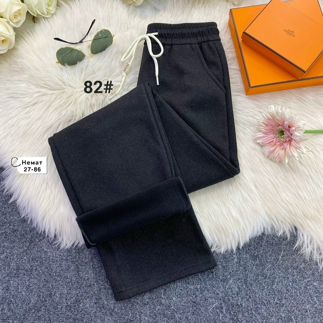 женские штаны,штаны с начесом,женские брюки,штаны теплые,повседневные штаны