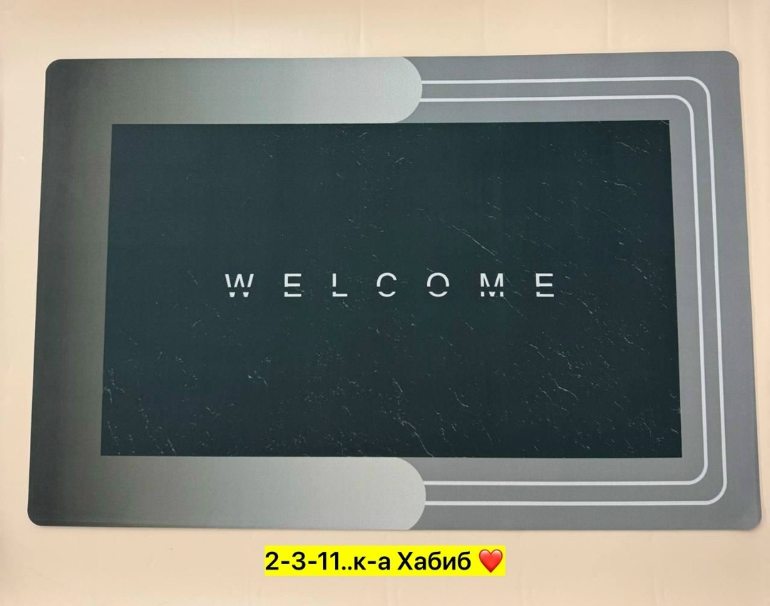 коврики придверные,придверной коврик,joyarty коврик придверный,коврик,коврик для ванной мрамор