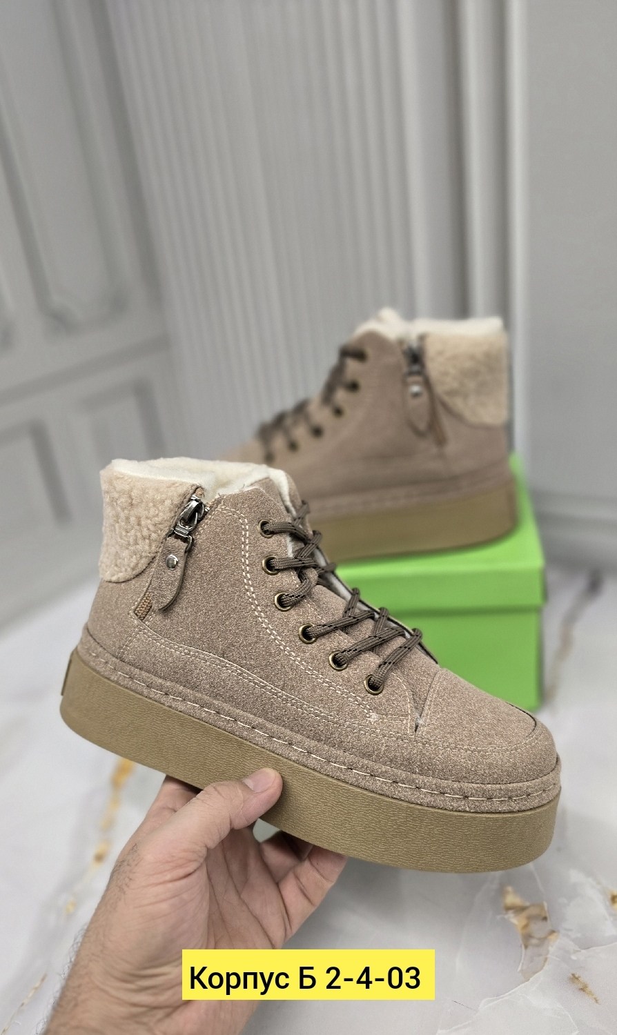 ,зимняя  женская,зимние женские ботинки,женская ,зимние женские кроссовки