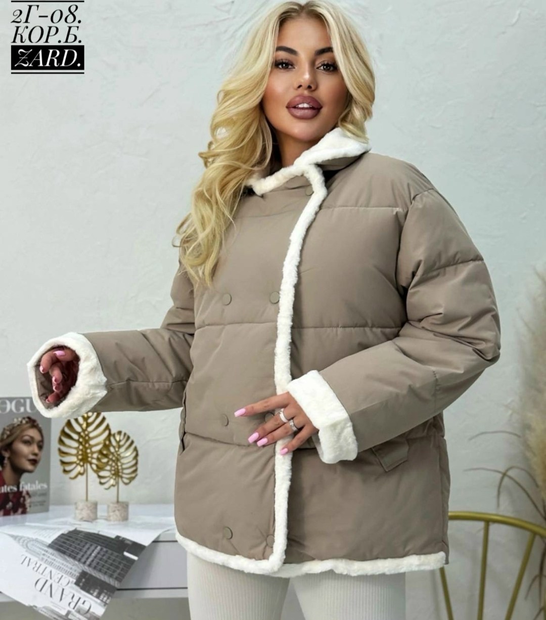 куртка модная,демисезонная куртка,женская куртка,куртка для женщин,куртка