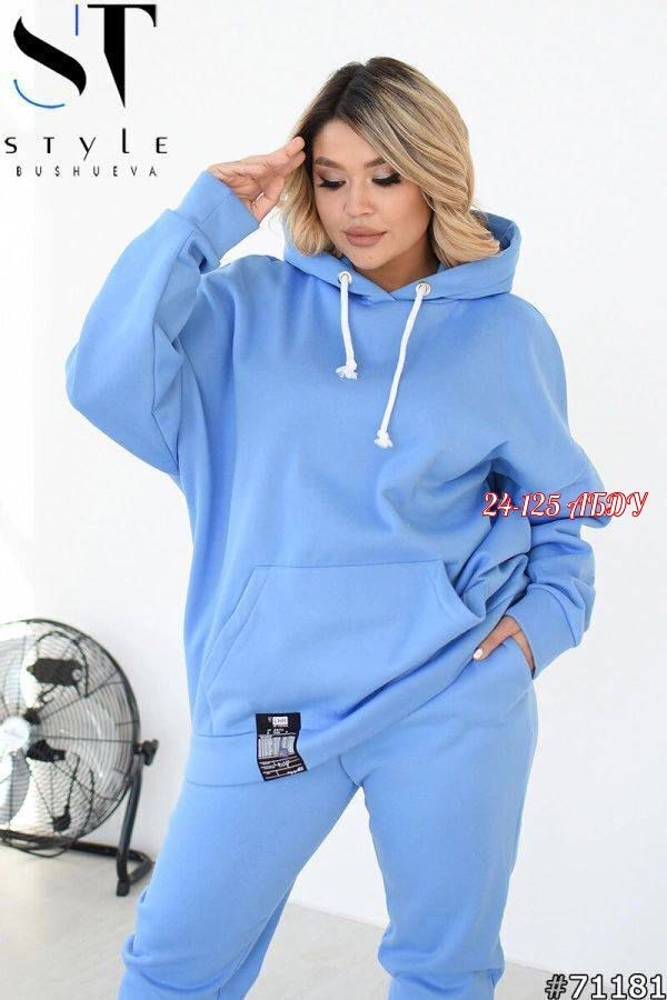 спортивный костюм больших размеров теплый,женские костюмы,костюм спортивный женский больших размеров на флисе,cпортивный костюм больших размеров,спортивный костюм больших размеров на флисе