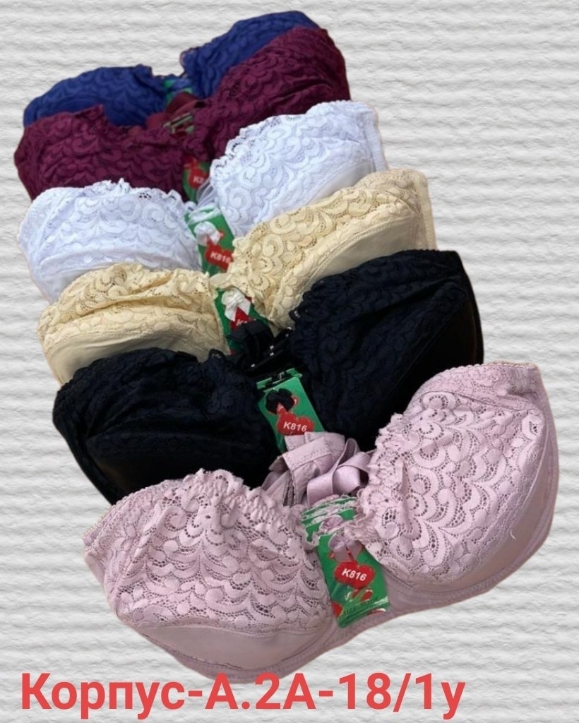 бюстгальтер комплект,бюстгальтер женские,бюстгальтер с кружевами,бюстгальтер,нижне бельё женское