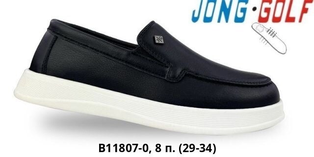 ,мокасины, оптом,детские туфли,школьная