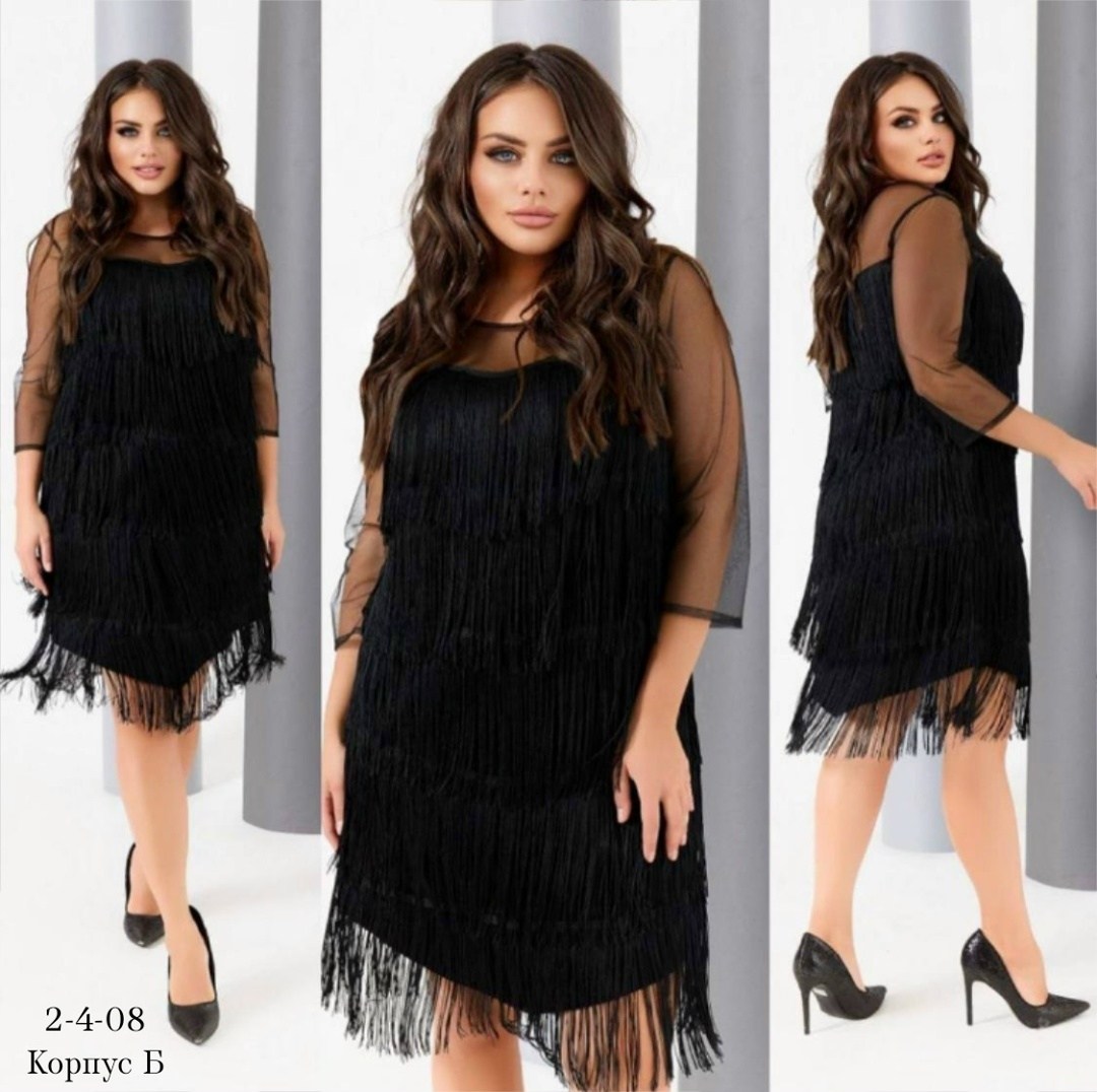 платье с бахромой для полных,платье с бахромой нарядное большой размер arno 478483059,платье с бахромой,платье с бахромой нарядное большой размер arno цвет черный,платье с бахромой большого размера