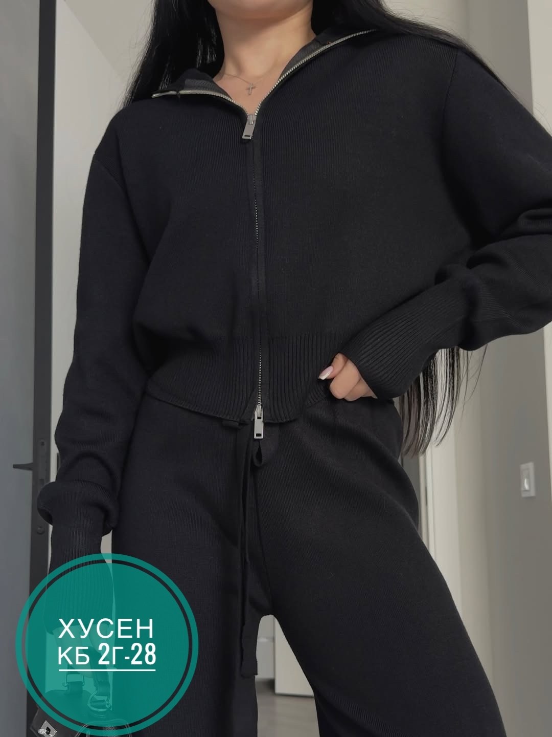 костюм двойка кашемир,трикотажные костюмы,женский костюм,костюм женский двойка,костюм с кашемиром