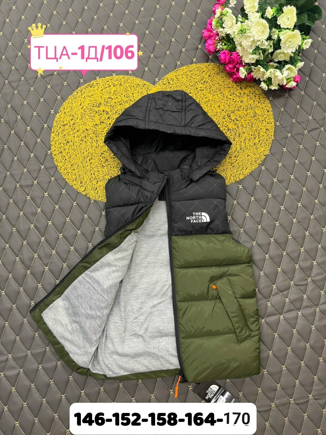 жилетка детская,жилет детский,жилетка,жилетка безрукавка,жилет