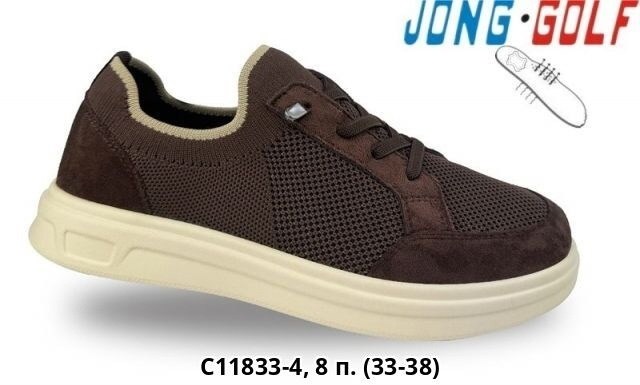 ,обуви,модели обуви,повседневная , для мальчика