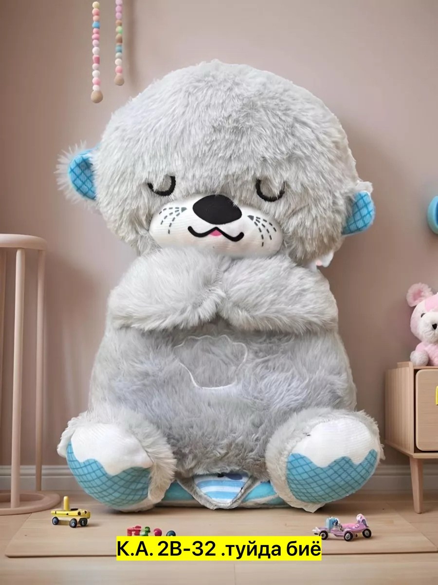 игрушка,плюшевая игрушка,плюшевая игрушка медведь,мягкая плюшевая игрушка,мягкая игрушка
