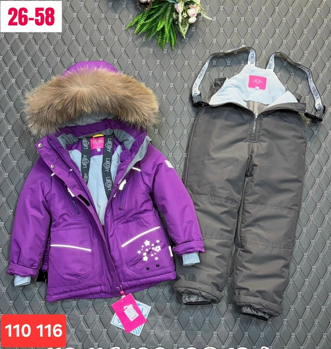 зимний костюм,комбинезоны зима,зимний костюм для девочки,костюм детский,детские костюмы