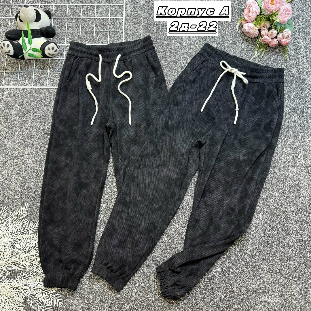 брюки для мальчиков,спортивные штаны,штаны для мальчика,детские брюки,штаны теплые