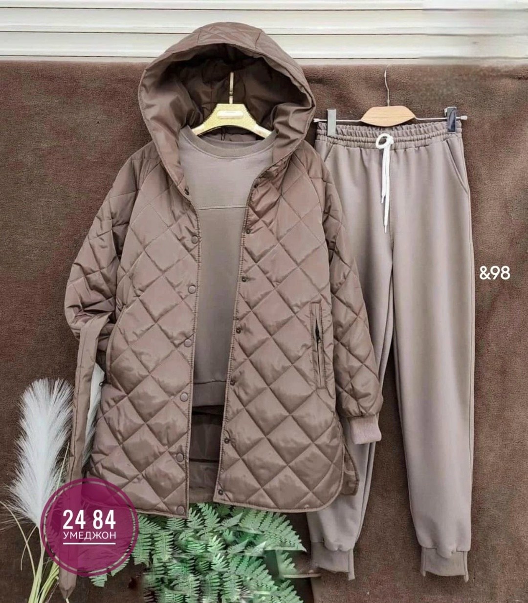 костюм спортивный тройка с длинным стеганым пальто cubi shop,костюм тройка с курткой,костюм женский на флисе,костюм теплый на флисе,костюм женский тройка