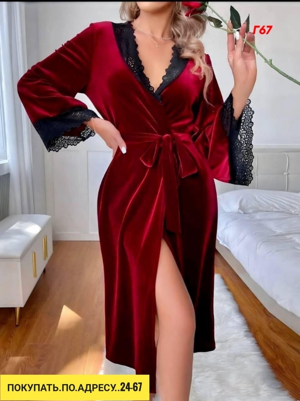 женский шелковый халат,халат женский велюровый,халаты женские,женский домашний халат,халат женский велюровый короткий