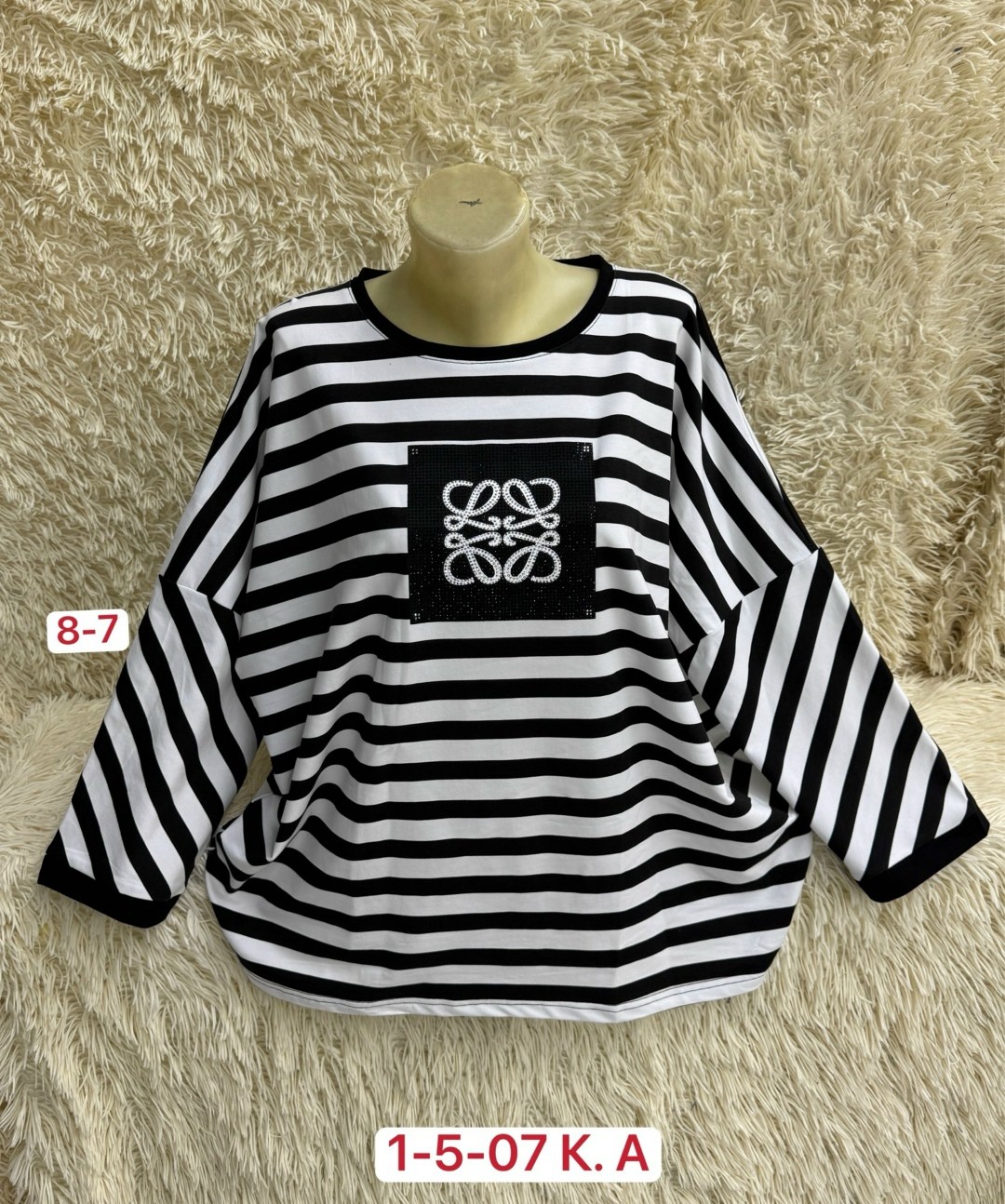 женская кофта,кофта,кофта хлопок,стильная кофта,кофта в полоску