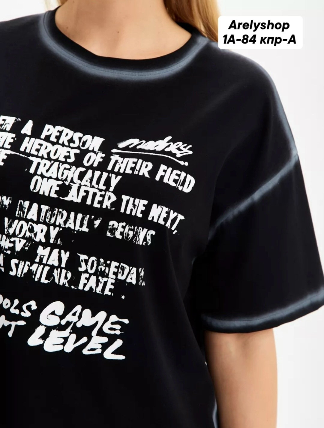 футболка женская оверсайз,футболка женская,оверсайз футболка на вб,черная женская футболка,футболка оверсайз черная